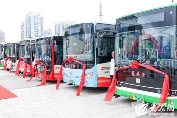 一路慈善一路爱——烟台城市公交“慈善号” 首发