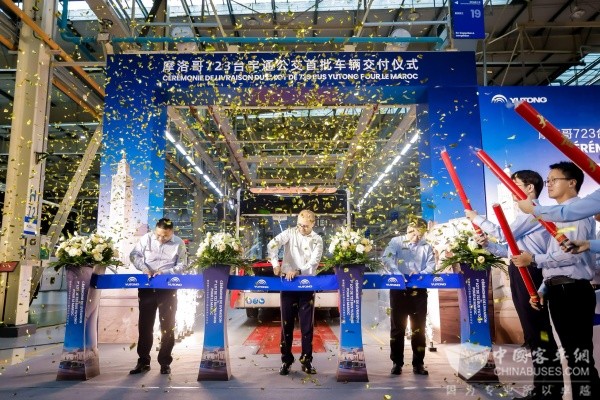 全球赛事 宇通随行丨摩洛哥723台宇通公交共赴非洲国际足球盛宴