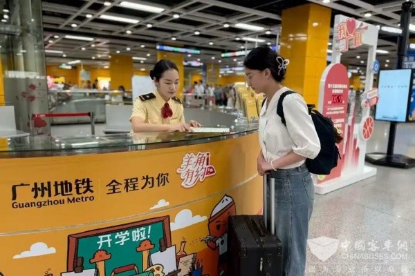 绿色出行！2025年“公交出行宣传周”9月15日启动