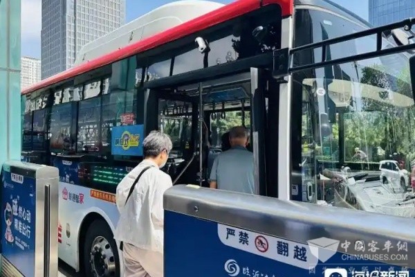 从“等公交”到“享生活”，山东临沂如何重新定义公交出行？