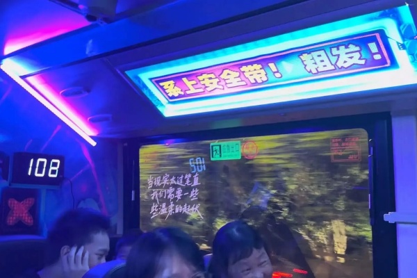 杭州，一座让你爱上坐公交的城市！