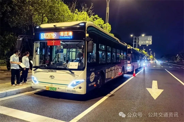 科学调度运能 优化服务举措 | 久事公交全力确保双节运营顺畅有序