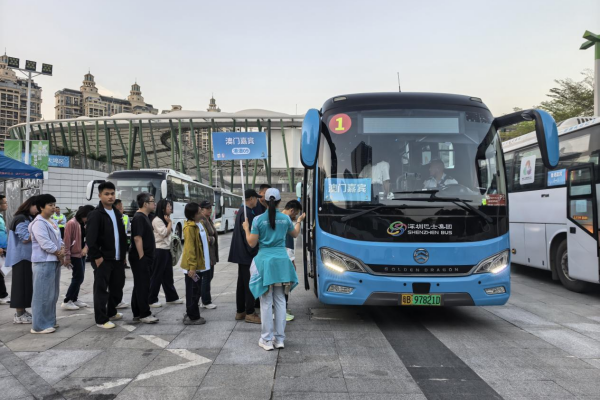 140辆金旅客车护航全运会 多维保障筑牢大湾区通勤防线