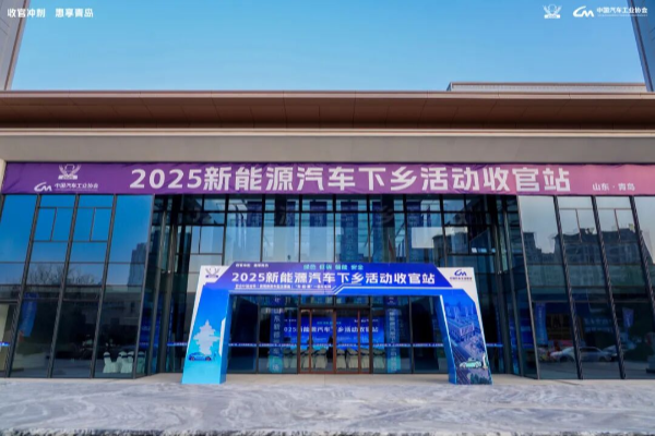 聚焦绿色物流新生态！福田风景亮相青岛