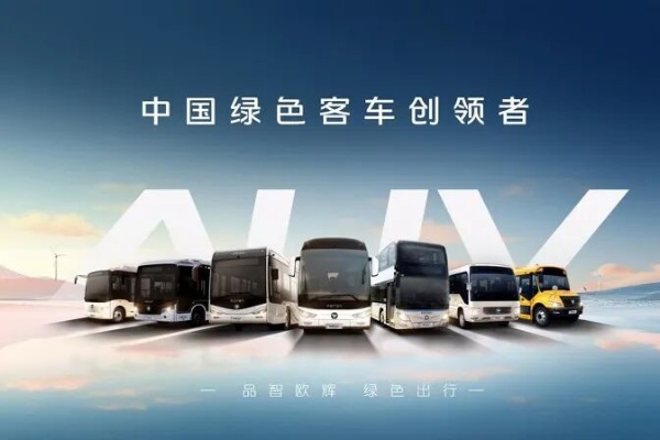 7813辆！福田汽车新能源全品类领跑行业