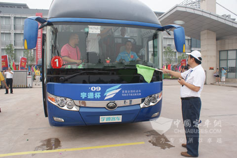 “宇通杯”节能技能竞赛进行中