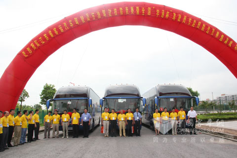 “宇通杯”节能技能竞赛裁判列队