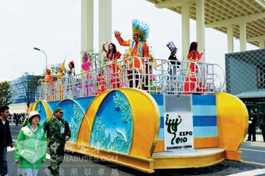 南京依维柯奉献世博花车