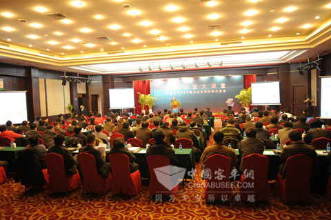 海格客车“智慧运营大讲堂”走进泉城济南