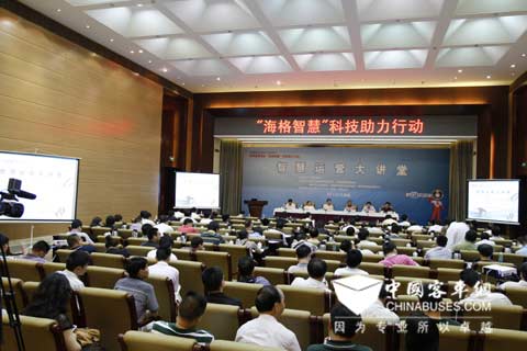 科技助力行动来到湖南