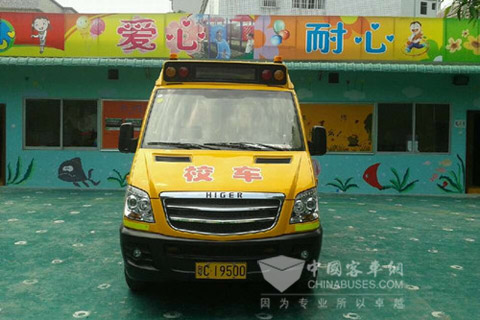 海格校车KLQ6590X