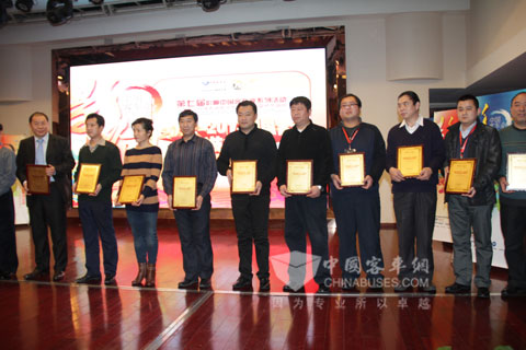 2013年度客车技术应用创新贡献奖揭晓