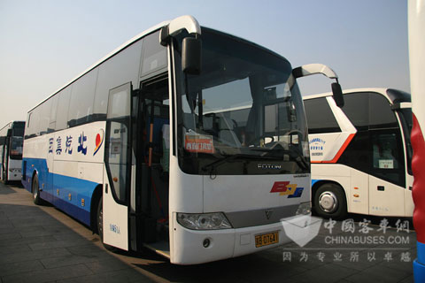 福田欧辉两会服务车