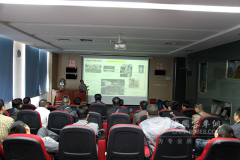 海格客车在培训驾驶员车辆操作知识