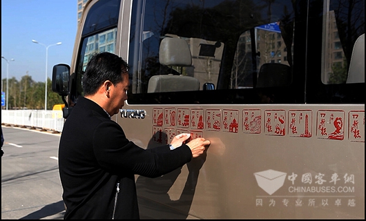 山西省机关汽车服务中心刘科长为T7品质进行见证