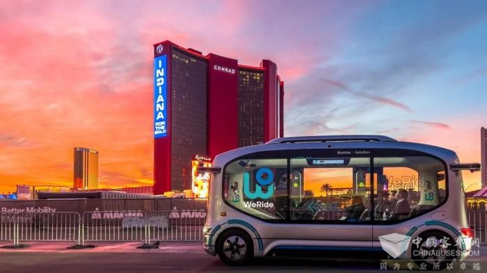 CES 2024即将开启 看宇通这款公交如何展示“中国实力”