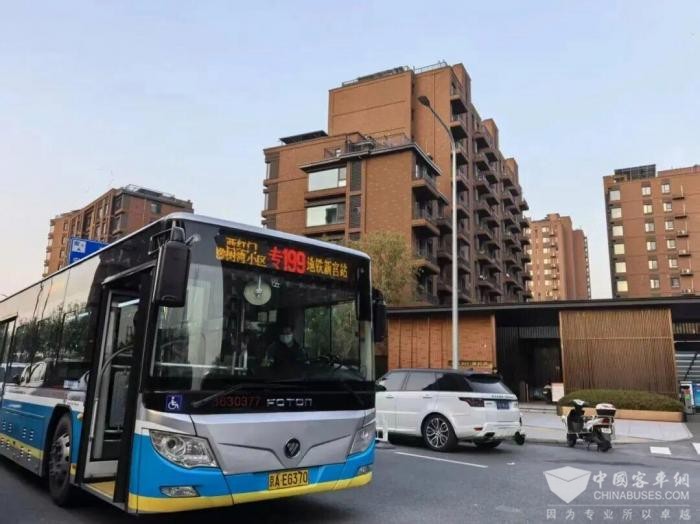 北京公交新开通“短频快”线路 破解早晚高峰出行难题