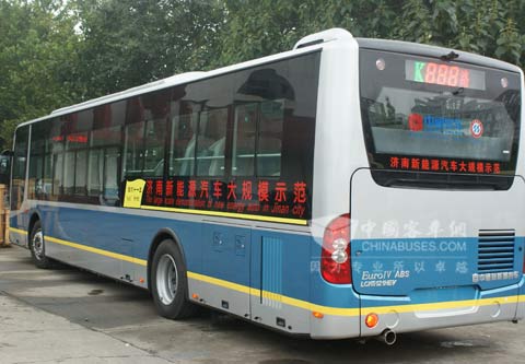 中通为全运会服务的新能源客车