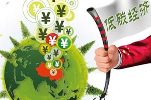 低碳经济下中国客车产业面临的挑战及对策