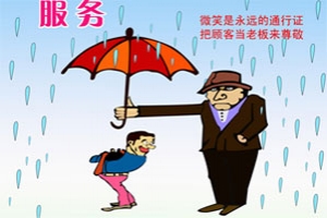 服务态度冷漠成客车行业“硬伤”