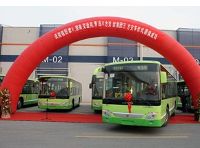 70辆福田欧V城市客车交付青岛八方交运集团