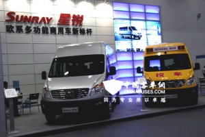 江淮星锐客车亮相2011道路运输展