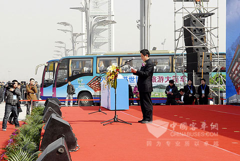 海格世博大篷车