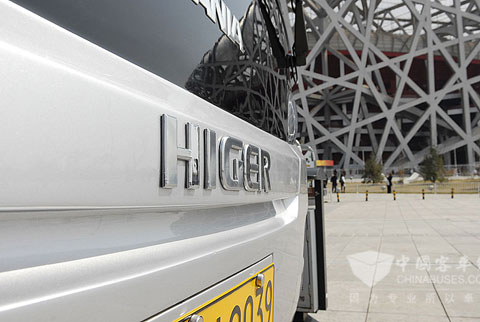 海格世博大篷车