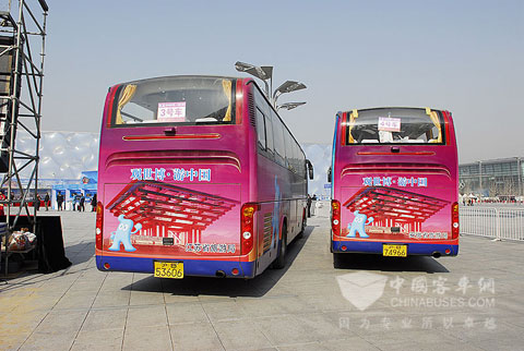 海格世博大篷车