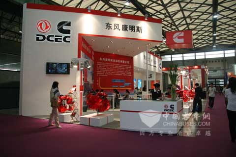 东风康明斯展台