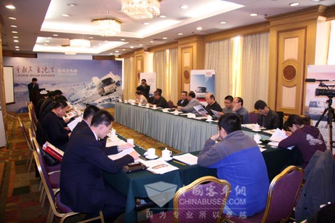 江淮·宝斯通天山试车发布会现场