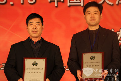 中国客车优秀车型奖