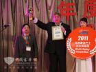 2011上海客车展颁奖现场精彩再现