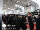 中大客车展位前热闹非凡