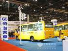黄海校车展位