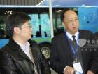 恒通电动客车总经理邓平接受XINGKONG.COM主编吴永强采访