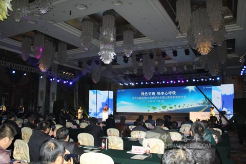 福田欧辉北方六省市PM2.5系统解决方案山东绿色体验之旅活动现场  