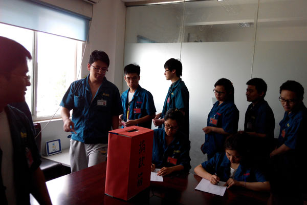 为困难职工捐款