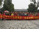 女员工游西溪活动