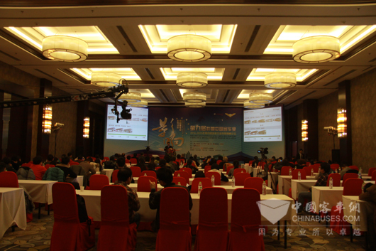 第九届中国客车行业发展高峰论坛现场