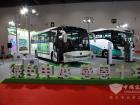 申龙客车展台