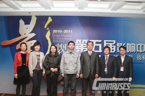 福田汽车北京新能源客车分公司副总经理王晓东到会支持