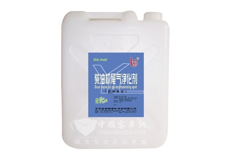 北京益利车用尿素溶液