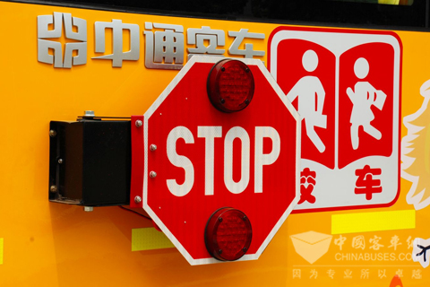 中通客车LCK6800DX