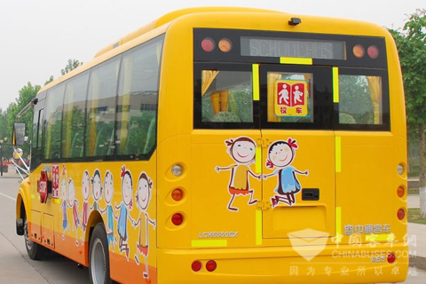 中通客车LCK6800DX