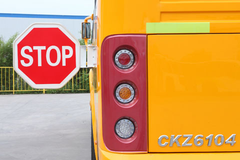 恒通校车CKZ6104CDX4