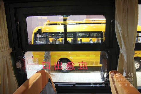 一汽校车CA6900SFD21