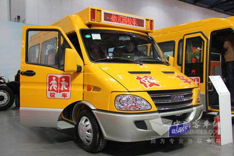 南京依维柯宝迪A36幼儿园专业校车