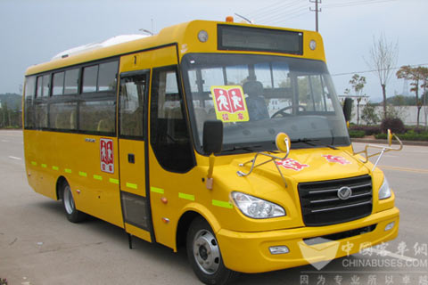 上饶校车SR6756DX