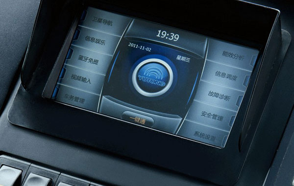 宇通ZK6117H5QE客车（柴油国五24-48座）